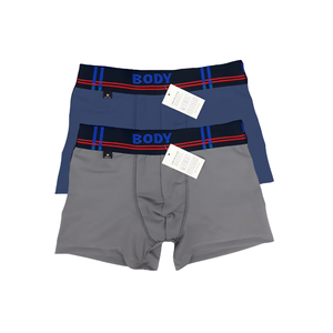 Venta al por mayor de pantalones cortos bóxer de tiro medio de los hombres de Vietnam logotipo personalizado suave y elegante con características transpirables - Product Image 1