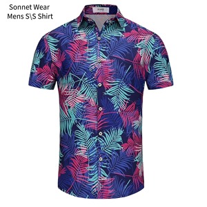 เสื้อเชิ้ตแขนสั้นพิมพ์ลายวันหยุดฤดูร้อนสำหรับบุรุษ AOP - Product Image 6