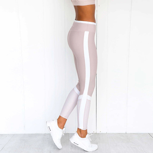 Mallas de Yoga rosas para Fitness, ropa deportiva de cintura alta para mujer, mallas de gimnasio, mallas deportivas de retazos para correr, pantalones de entrenamiento para mujer - Product Image 2