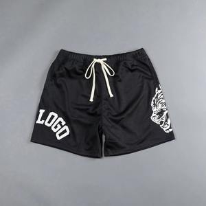 Pantalones Cortos Deportivos Personalizados con Cintura Elástica y Estampado Digital, Cintura Media, para Gimnasio, Entrenamiento, Ejercicio, Trotar, Ropa Deportiva Atlética para Hombre - Product Image 4