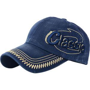 Gorras Deportivas de Algodón con Logotipo Común de Primera Calidad, Gorra de Béisbol de 6 Paneles, Visera Larga Curvada Personalizada, Ajustable, para las Cuatro Estaciones - Product Image 1