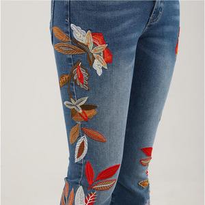 Pantalon évasé déchiré élastique classique de grande taille Pantalon en jean pour femme de qualité pure avec jambes larges droites directement du Pakistan - Product Image 6