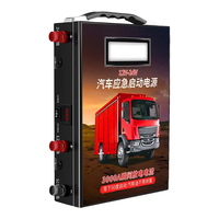 Démarreur portable pour voiture, camion, moto 12V/24V 188000mAh Haute puissance 3000A Écran numérique Éclairage LED Chargement USB-C