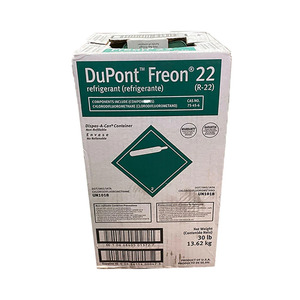 น้ำยาทำความเย็นดูปองท์ R-22 น้ำหนัก 30 ปอนด์ ผลิตในสหรัฐอเมริกา - Product Image 1