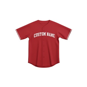 เสื้อเบสบอลแบบติดกระดุม ขายส่งราคาถูกที่สุด คุณภาพสูงสุด ชุดกีฬาเบสบอลสำหรับผู้ชาย - Product Image 1