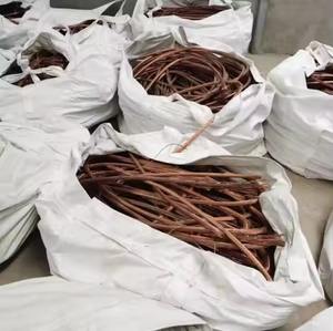 เศษทองแดงที่บดละเอียด99.99เศษทองแดงมีความบริสุทธิ์สูงเศษทองแดงสำหรับงานบรรจุลวดทองแดงและเศษสายเคเบิล - Product Image 2