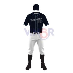 Vêtements de sport entièrement personnalisés Uniforme de baseball Meilleure qualité Conception de logo personnalisé Nouveaux ensembles de maillots et de pantalons de baseball personnalisés OEM - Product Image 2