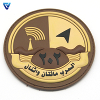 Fabricant OEM Personnalisé Logo Koweït Arabie Saoudite Écusson en Caoutchouc PVC Souple en Relief 3D pour Vêtements
