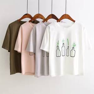 Custom Men's Short Sleeve Crop Tshirt Solid Pattern Blank Streetwear <b>T</b>-<b>Shirt</b> 100% Cotton Pour Hommes Cropped <b>T</b> <b>Shirts</b> - Product Image 1