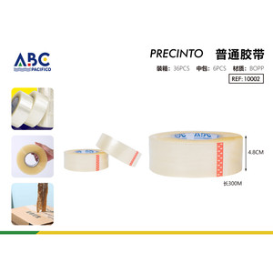 Nastro adesivo trasparente 48mm X 300m - Product Image 1