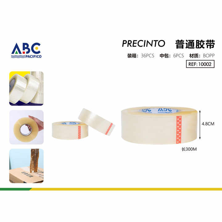 Transparent 48mm X 300m Adhesive Tape