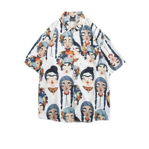 Chemise hawaïenne à manches courtes pour homme, col en V, motif uni, tissu tricoté, écologique, séchage rapide, couleurs personnalisées, logo, été, plage - Product Image 5