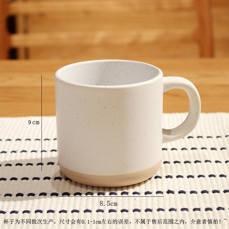 MU/SP/Qg/121A สีขาว