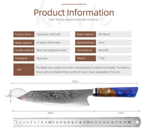 มีดเชฟในครัวดามัสกัสด้ามจับไม้คมแบบมืออาชีพใบมีดคมปรับแต่งได้บริการ OEM ODM - Product Image 2