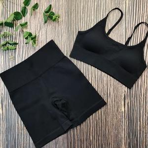 Short de yoga pour femmes avec logo personnalisé OEM Ensemble soutien-gorge Plus Size Workout Costumes de sport deux pièces avec fermeture à cordon Couleurs personnalisables - Product Image 3