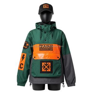 Veste coupe-vent en nylon premium pour femmes 150 GSM en panneaux de couleur vert orange gris avec logo brodé personnalisé Veste pour femmes - Product Image 1
