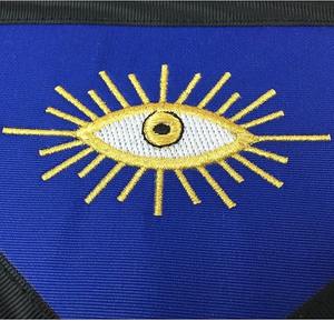 Conjunto de Mandil y Collar de 4º Grado del Rito Escocés Masónico, Mandil Bordado a Máquina de la Mejor Calidad - Product Image 2