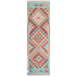 Tapis Kilim Maimana Afghanistan 198 X 62 cm Tapis et ensembles - Product Image 1