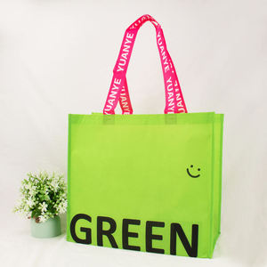 Non-woven Shopping Bag - Product Image 1