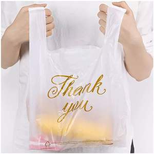 ถุงพลาสติกช้อปปิ้งคุณภาพสูงขอบคุณเสื้อยืดถุงพลาสติก HDPE - Product Image 6