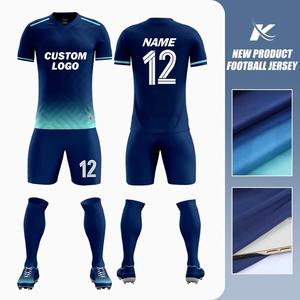 Camiseta de Fútbol Personalizada Barata Unisex, Uniforme de Fútbol de Nueva Temporada, Transpirable, Cuello en V, Manga Corta, Secado Rápido, Ligera, Anti-UV - Product Image 1