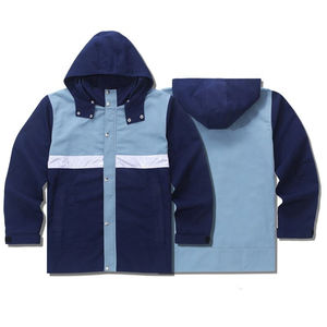 Veste Coupe-Vent pour Homme Contraste Fermeture Éclair Bouton Imperméable Nylon Court Long Uni Patchwork Broderie Été Extérieur Vente en Gros - Product Image 1