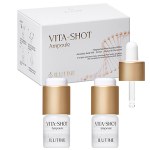 Ampolla Iluminadora y Blanqueadora con Vitamina C Estabilizada y Ácido Hialurónico, Solución para el Cuidado de la Piel que Aumenta el Brillo, de Rápida Absorción - Product Image 1