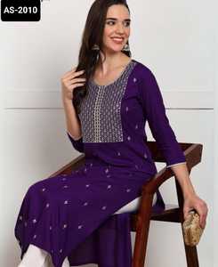 Las colecciones Kurtis readymade de material de rayón pesado más exclusivas con precio bajo y la mejor calidad para ropa informal y de festival - Product Image 6