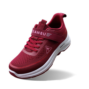 Zapatillas Deportivas para Caminar al por Mayor para Todas las Temporadas, Oferta, Zapatillas Casuales de Caña Baja, Diseño Simple y Moderno, Zapatillas para Uso Diario - Product Image 1