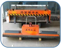 YURUI 230/310 Machine de pose de briques carrées de jardin de trottoir Machine de pose de carreaux de grattage automatique