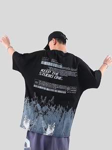 Streetwear T-shirt décontracté 100% coton solide motif avant Logo coupe ample tissu tricoté - Product Image 3