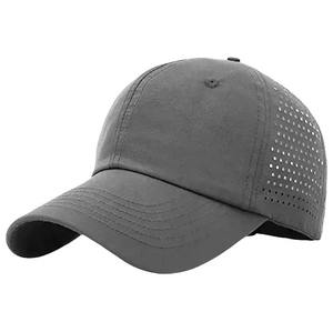 Casquette de baseball tendance pour jeunes, dôme profond, en coton ventilé, évacuation de l'humidité, ajustement confortable, design élégant unisexe pour l'extérieur - Product Image 4