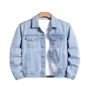 แจ็กเก็ตผ้ายีนส์ผ้าฝ้าย100% ของผู้ชายมีสไตล์แบบ2023ตกแต่งด้วยขนสัตว์เสื้อผ้าแขนยาวปักลายขนาดพิเศษ - Product Image 1