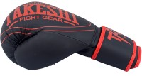 Guantes de Boxeo de Cuero Mate de Primera Calidad, TAKESHI FIGHT GEAR, Cierre de Gancho y Bucle, Absorción de Humedad, Cómodos y Completos