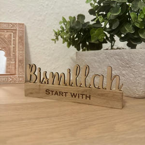 Décor en bois de Ramadan de finition naturelle avec le thème moderne parfait pour les maisons écologiques et les intérieurs spirituels - Product Image 1