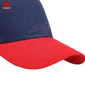 Casquettes de baseball pour adultes, conçues pour un style tendance, avec visière incurvée réglable, tissu courant, unisexe, 100% coton, quatre saisons - Product Image 4