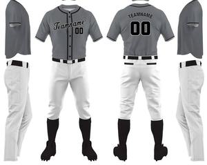 Nuevo estilo, diseño personalizado, ropa deportiva, conjunto de uniforme de béisbol, último diseño, ropa de equipo para hombres, uniforme de béisbol - Product Image 1