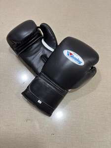 Gants de boxe professionnels 2025 de haute qualité, imperméables, respirants, noirs, avec sangle personnalisée, en cuir véritable, pour l'entraînement et la compétition MS-BG-08 - Product Image 2