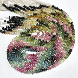 4-4.5MM Perles en forme de tourmaline naturelle en vrac Multi-Rondelle pour la fabrication de bijoux Perles en pierre lisse - Product Image 4