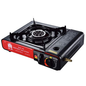 Réchaud à gaz portable à brûleur unique pour le camping, en acier métallique, pour barbecue extérieur, avec sac de transport, coupe-vent, alimenté au propane, pour pique-niques et voyages - Product Image 2