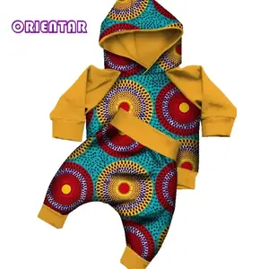 ชุดบอดี้สูทเด็กพิมพ์ลายแอฟริกัน 2 ชิ้น สำหรับเด็ก สำหรับพ่อแม่ที่ใส่ใจแฟชั่น - Product Image 4