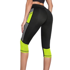 Leggings capri taille moyenne pour femme en tissu élasthanne, résistants aux déchirures, couleur unie, pour la gym, la course et le yoga - Product Image 4