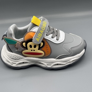 Chaussures de sport pour enfants design dessin animé rose chaussures décontractées respirantes légères pour garçons et filles chaussures d'hiver - Product Image 2