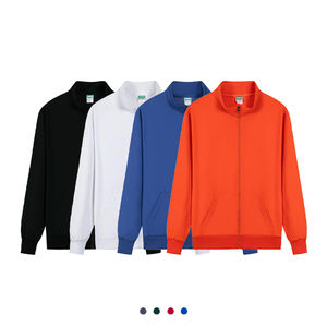 Cuatro estaciones cremallera solapa cremallera cuello suéter Casual sólido Zip Up Sudadera con capucha coreana suelta pareja sudaderas con capucha - Product Image 1