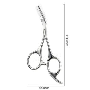 1 paire de ciseaux à sourcils avec peignes, kit de coupe-sourcils, ciseaux de toilettage en acier inoxydable, outils de façonnage des sourcils - Product Image 1