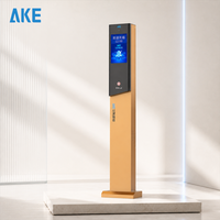 Interphone vidéo LCD étanche IP54 AKE GVT-S avec vision nocturne, communication 4G, moteur DC sans balais, alliage d'aluminium, stationnement sans ticket