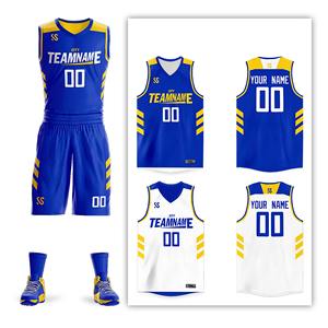 Uniforme de basket-ball pour hommes Maillots et shorts de basket-ball sur mesure Vêtements de sport 100% Polyester Adultes imprimés - Product Image 1