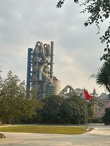 Atz Portland Cement Type II-ราคาไม่แพงคุณภาพดีและสามารถผลิตวัสดุก่อสร้างแบรนด์ OEM - Product Image 4