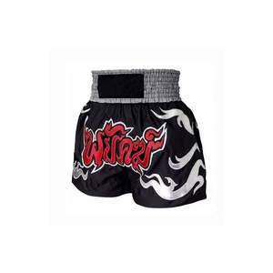 Gran oferta de pantalones cortos de boxeo de poliéster para hombre, pantalones cortos de boxeo holgados para hombre, ropa deportiva, pantalones cortos de boxeo - Product Image 3