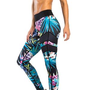 Women's Seamless Custom Sublimation High Waisted <b>Leggings</b> New Arrival Workout Yoga <b>Leggings</b> - Product Image 3